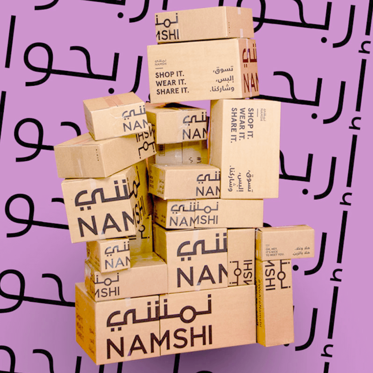 Namshi Brand
